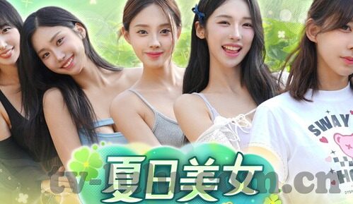 麻豆亚洲av熟女国产一区二-夜色下的温情守候，国产剧中的熟女魅力